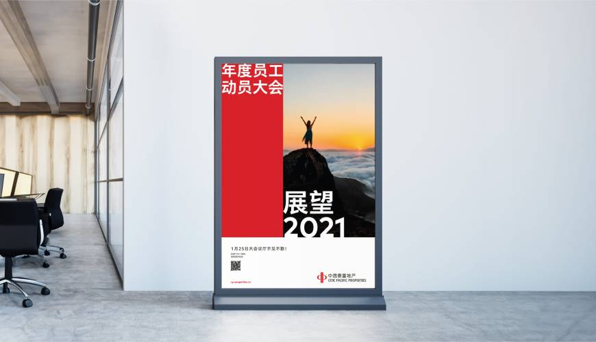贺兰县优秀的画册设计工作室